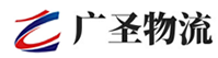 广州到潮安区物流公司